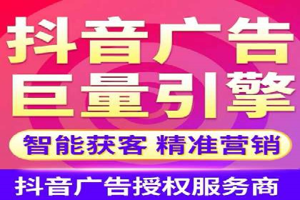 百度竞价推广在医疗行业的赚钱实践
