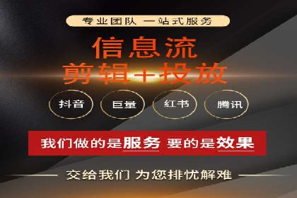 提升sem广告效果，看这些竞价运营案例的启示