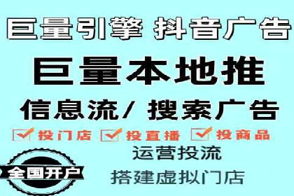 百度竞价公司如何助力企业应对竞争？成功案例解读